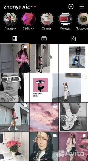 Контент-мейкер, контент-фотограф