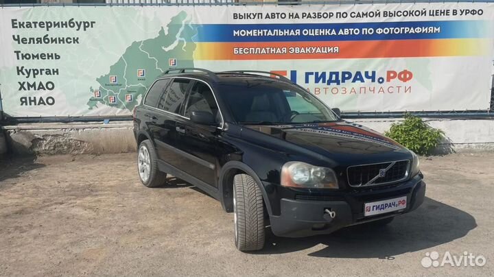 Вентилятор Volvo XC90 8666595