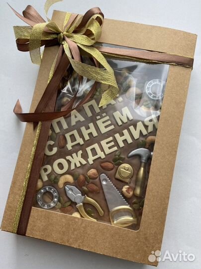 Огромная шоколадка