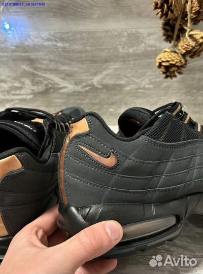 Nike Air Max 95 Syna: шагай в своем стиле