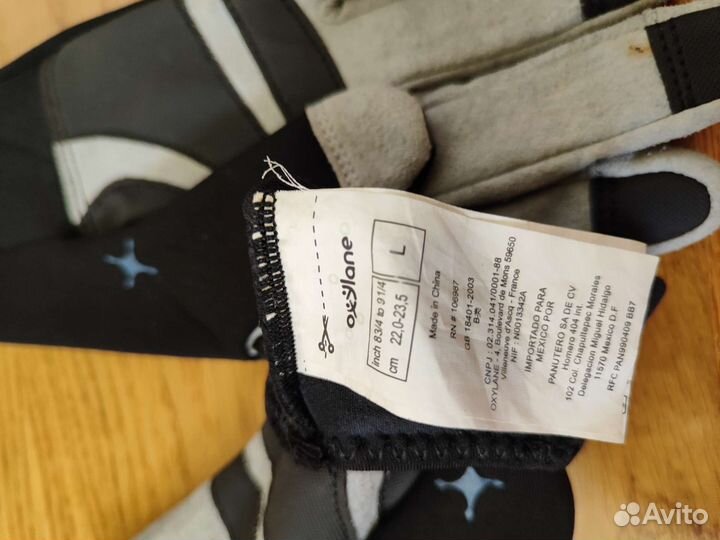 Перчатки неопреновые 5 мм Tribord