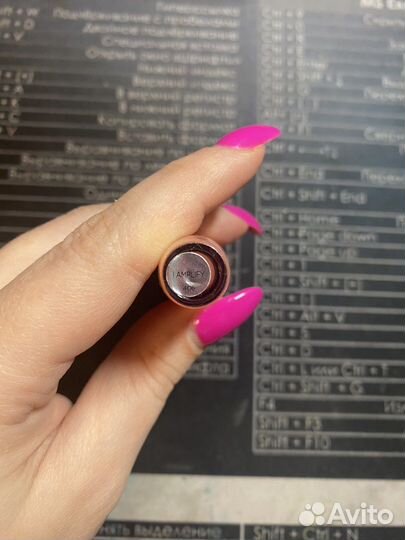 Блеск для губ loreal