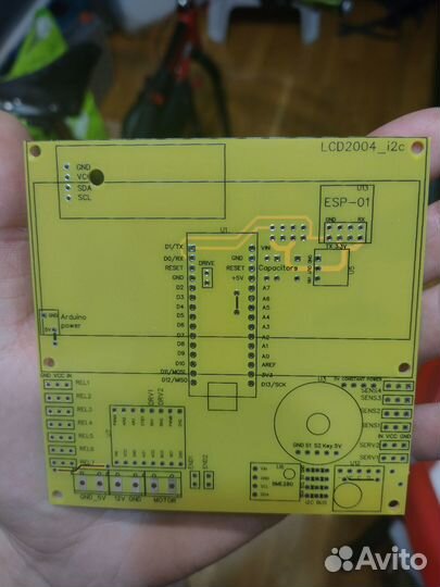 GyverControl (универсальный контроллер на Arduino)