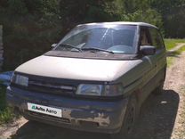 Mazda MPV 3.0 AT, 1990, 300 000 км, с пробегом, цена 120 000 руб.