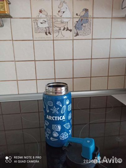 Термокружка. Термос детский. Арктика. Сититерм