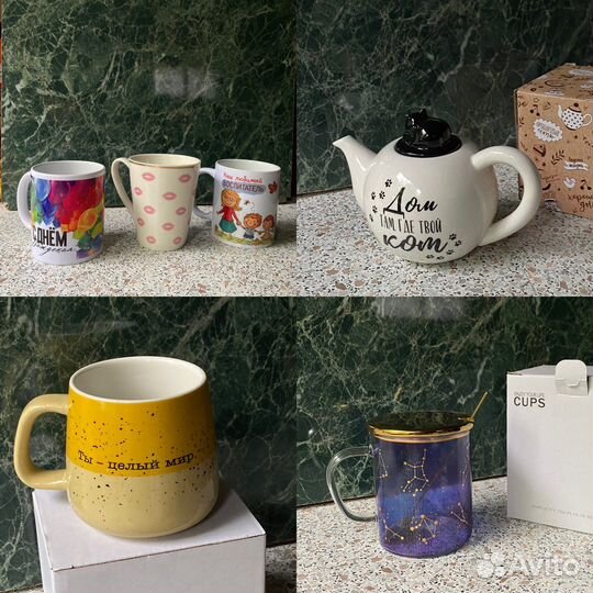 Чашка набор подарочный чайник