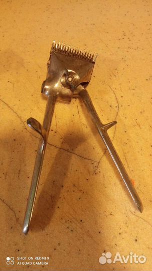 Старые вещи из СССР