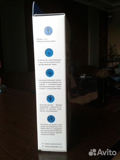 Корсет ортопедический поясничный