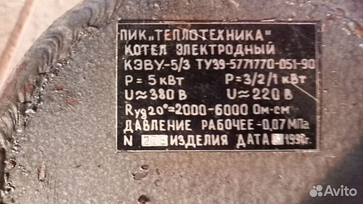 Котел электронный кэву 5/3 5 кВт 380 В