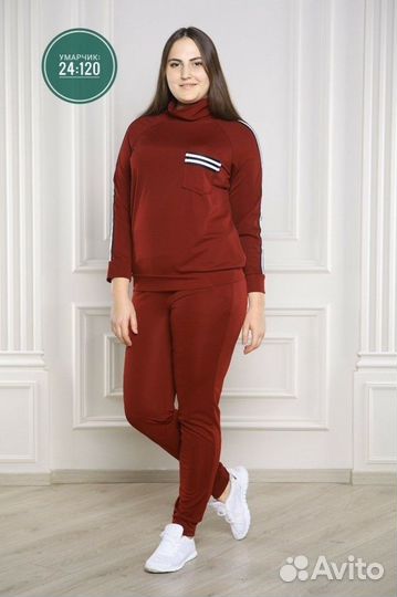 Спортивные костюмы женские. Новые. 50-52 р