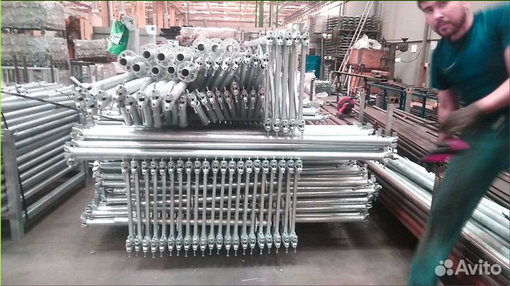 Купить/аренда Строительные леса Промышленные