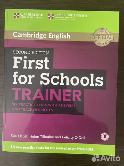 Учебник кэмбридж