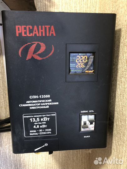 Стабилизатор напряжения 13.5 квт ресанта 4шт