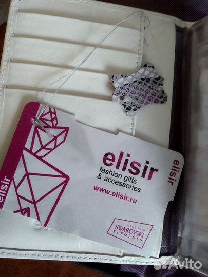 Обложка на автодокументы Elisir