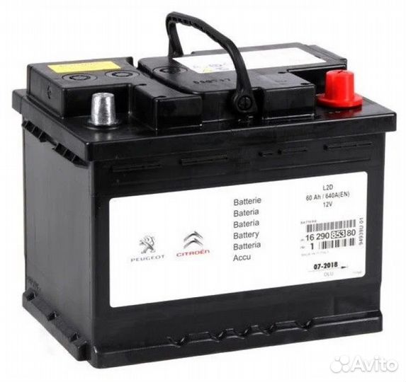 Аккумулятор citroen/peugeot