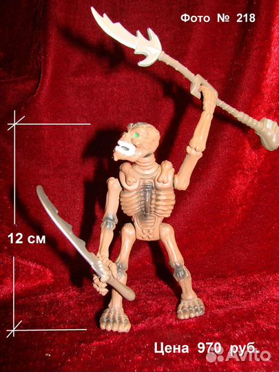 Набор А30 Фигурки 90 - х