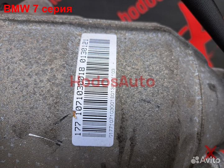 АКПП N54B30 BMW 7 серия