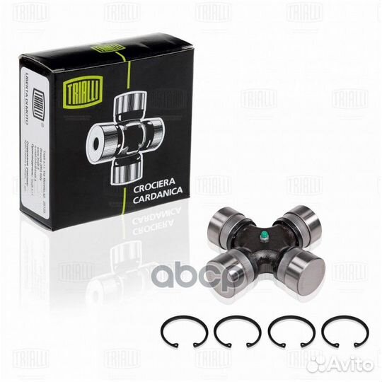 Крестовина перед. для а/м камаз 6522 (Мадара) H