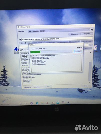 Чип тюнинг евро2 отключение Adblue