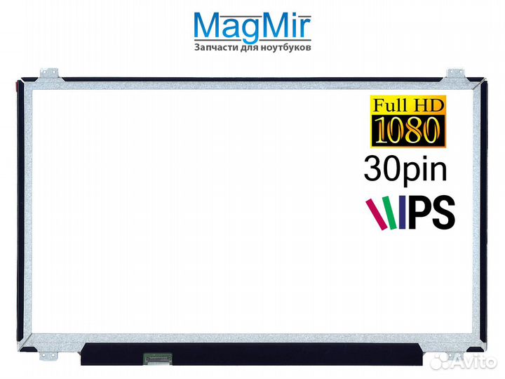 Экран для ноутбука HP 17-BS005UR FullHD