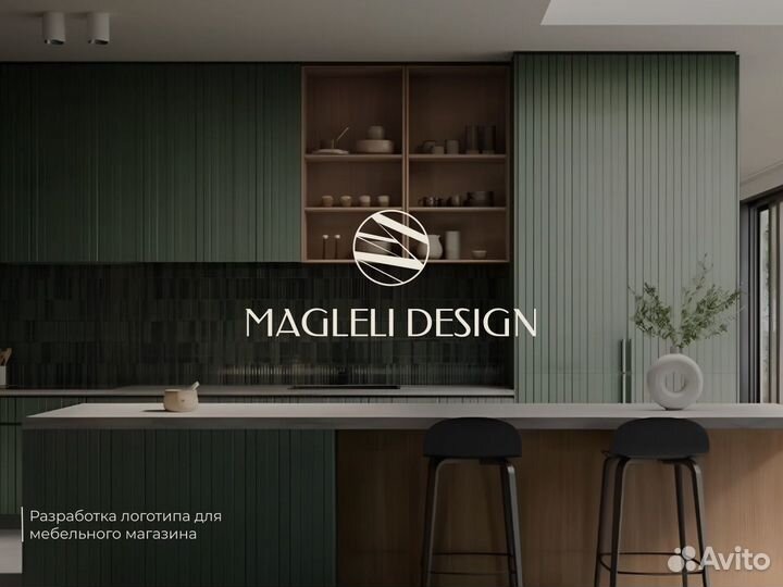 Логотип/ графический дизайнер/ Фирменный стиль SMM