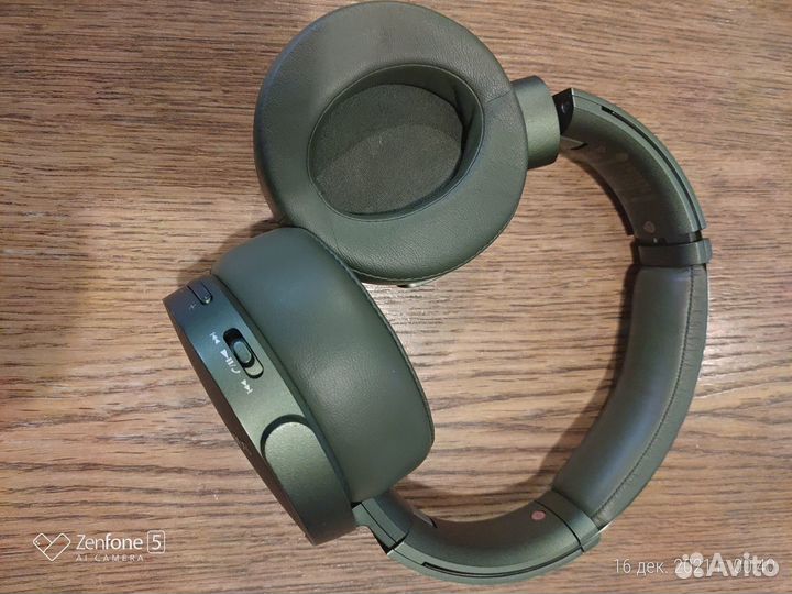 Беспроводные наушники sony MDR-XB950N1