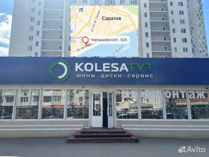 iLink L-Zeal56 265/50 R20 111V