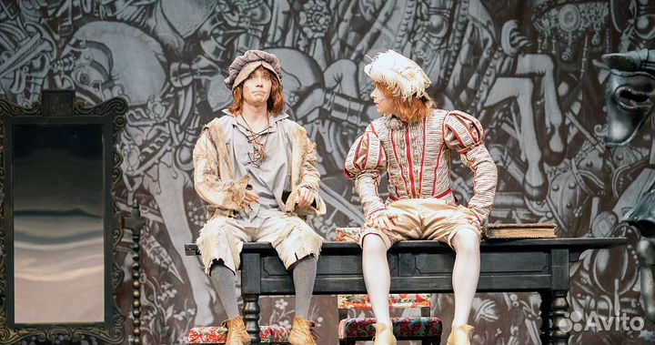 Билеты Принц и Нищий 1/2