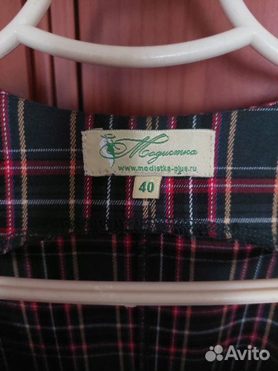 Сарафан школьный