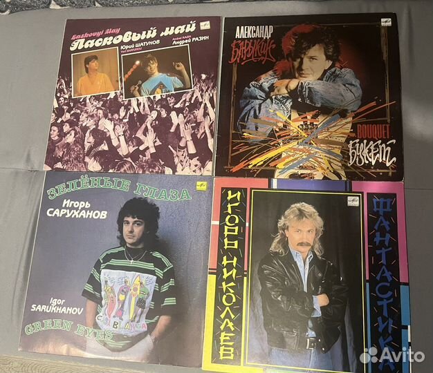 Виниловые пластинки СССР