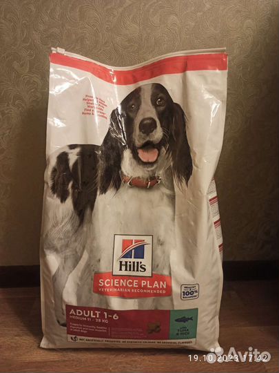 Корм для собак hills, для взрослых собак
