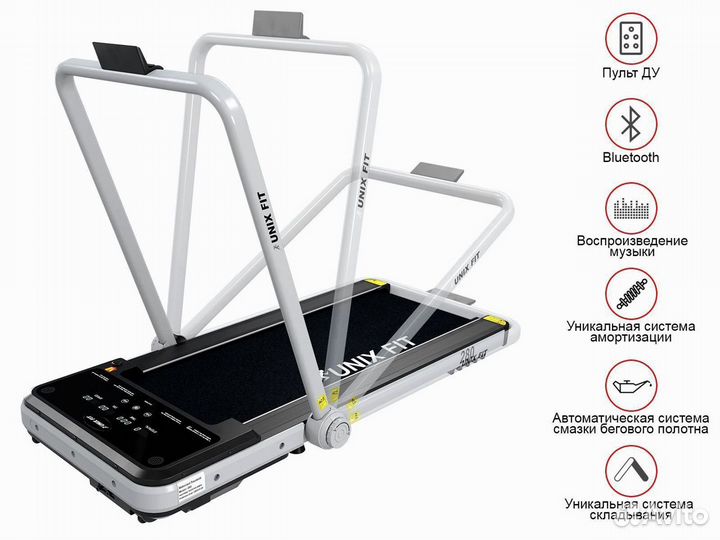 Беговая дорожка unixfit R-280