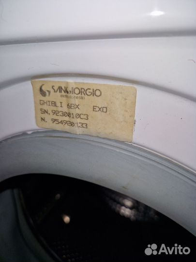 Стиральная машина бу ghibli 6bx