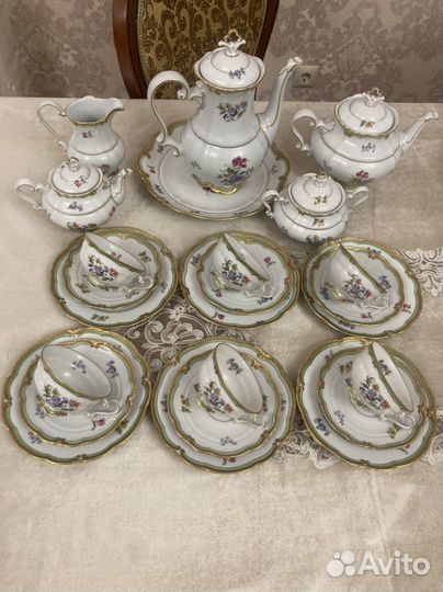 Сервиз Jlmenau