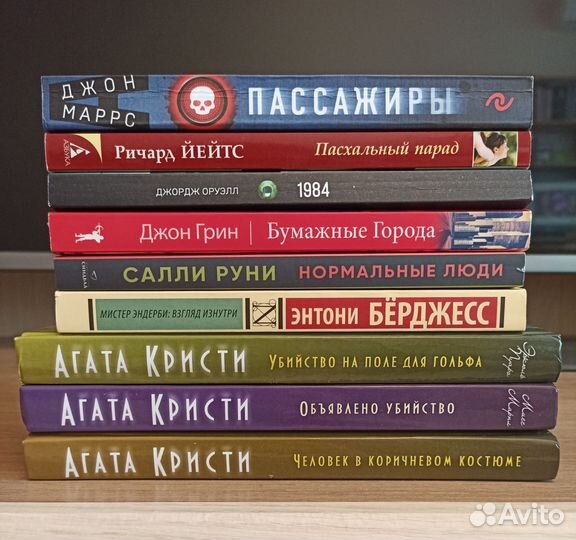 Книги (1)