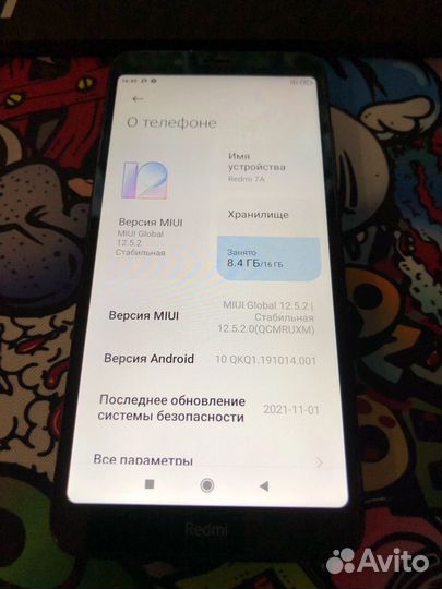 Xiaomi Redmi 7A, 2/16 ГБ