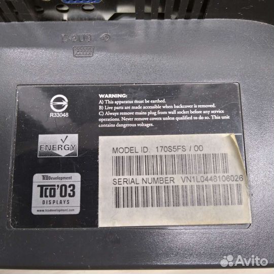 Монитор Philips