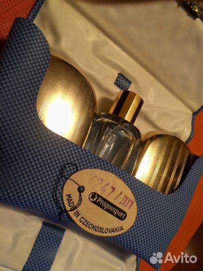 Дорожный набор Pragoexport винтаж