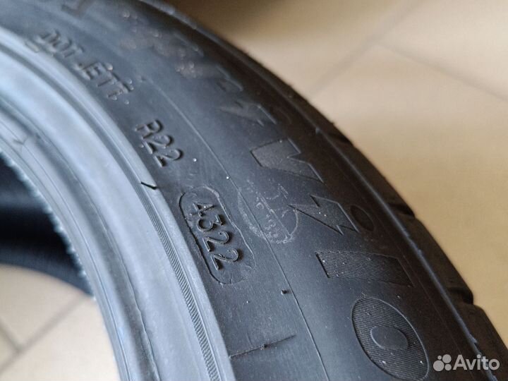 Tracmax X-Privilo TX3 235/45 R18 98W