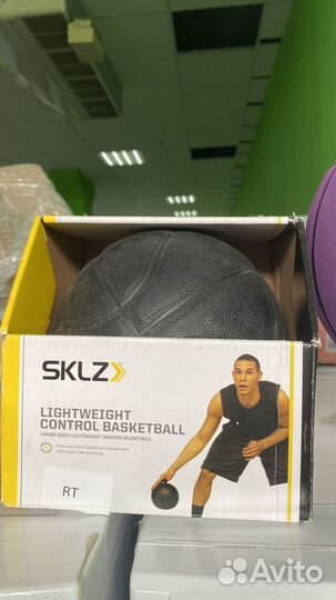 Облегченный баскетбольный мяч Light Weight Control