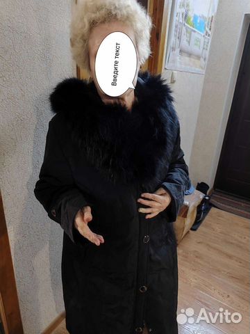 Пальто женское зимнее 56- 58
