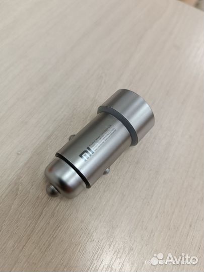 Зарядное устройство Xiaomi