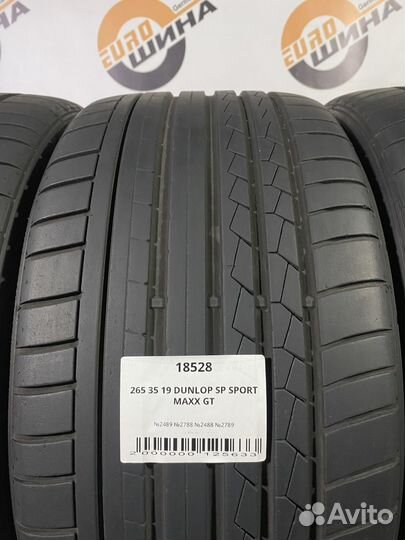 Dunlop SP Sport Maxx GT 265/35 R19