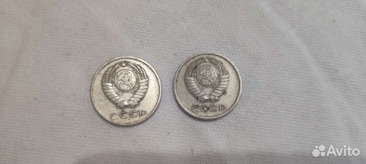 Монеты 20 копеек 1962 г