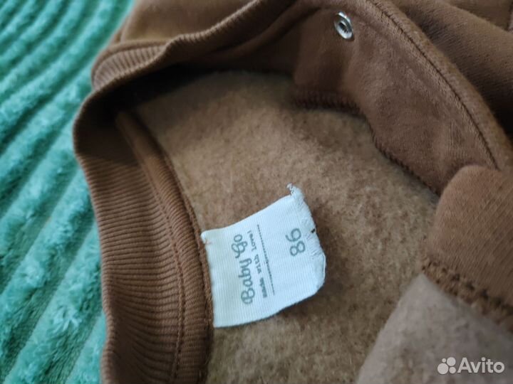 Флисовый костюм