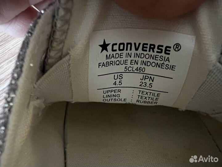 Слипоны converse оригинальные