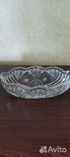 Салатник хрустальный