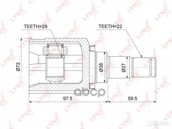 Шрус внутренний CI-3745 lynxauto