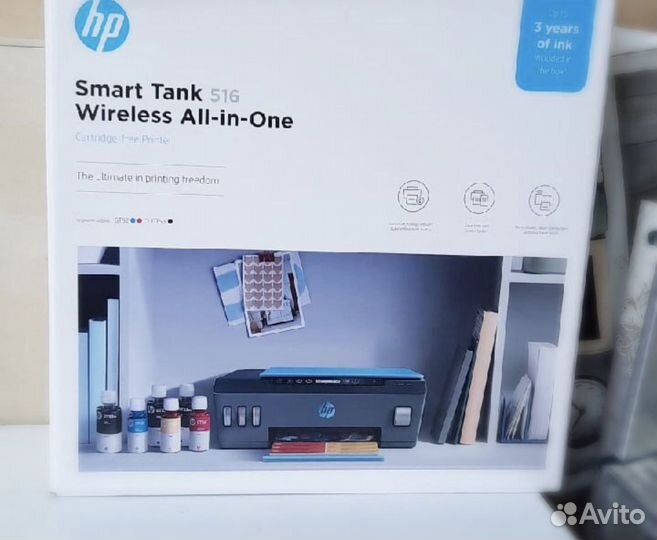 Принтер струйный мфу HP smart tank 516 Aio