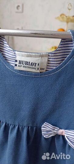 Платье для девочки